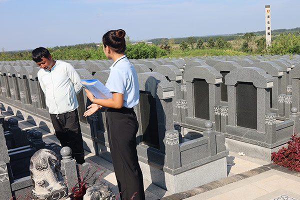 沈阳墓园咨询中心解读公益性墓地与经营性墓地的关系