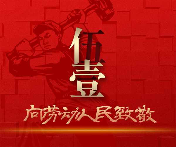 沈阳龙生墓园