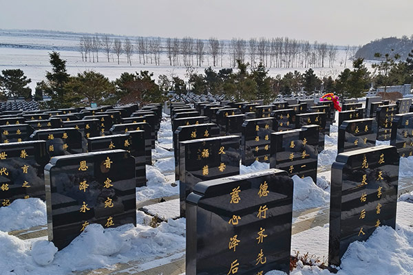 沈阳墓地有哪些殡仪服务内容