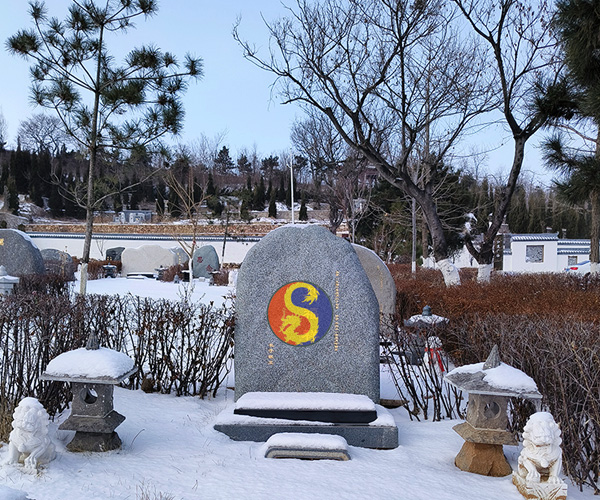 沈阳龙生墓园