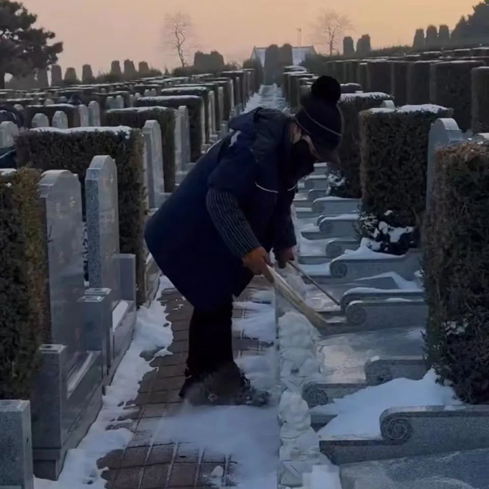 沈阳墓园小年祭扫服务，龙生墓园细致服务，守护每一份思念！