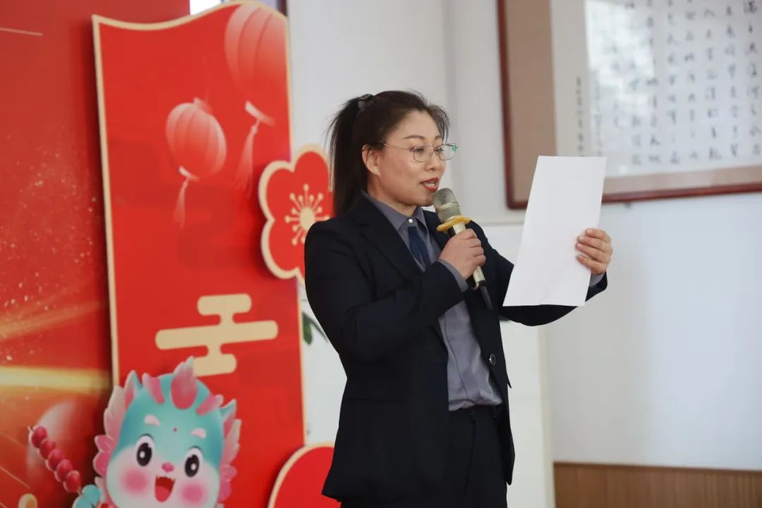 沈阳龙生墓园2023年总结、表彰暨2024年年会盛典