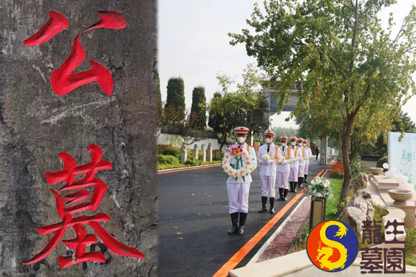 沈阳公墓殡仪服务员：刻苦钻研业务，不断提高服务技能