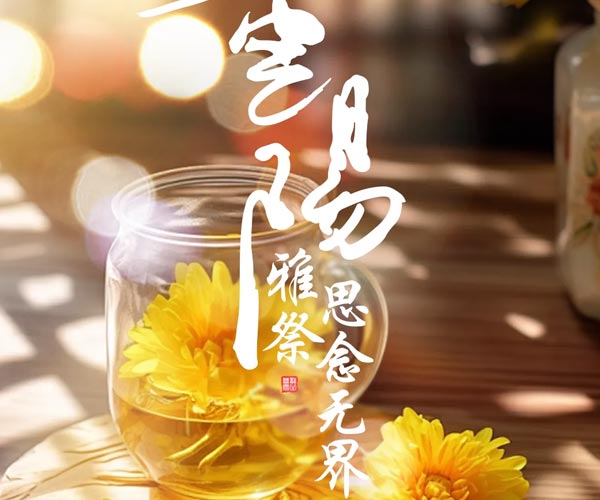 沈阳龙生墓园