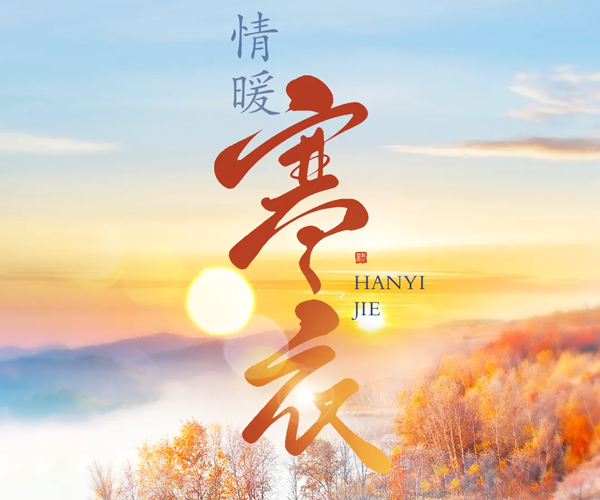 沈阳龙生墓园