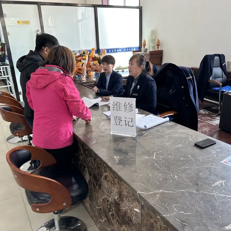 元旦特辑|回忆温暖,沈阳龙生墓园让爱照进未来