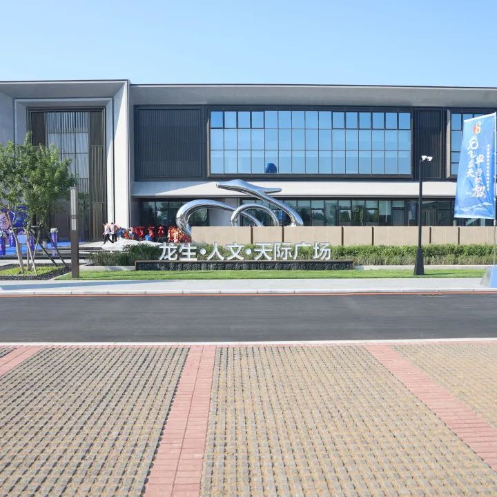 元旦特辑|回忆温暖,沈阳龙生墓园让爱照进未来