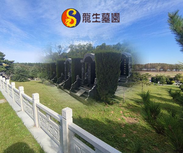 在沈阳陵园如何根据朝向来确定风水宝地？都有什么特点？