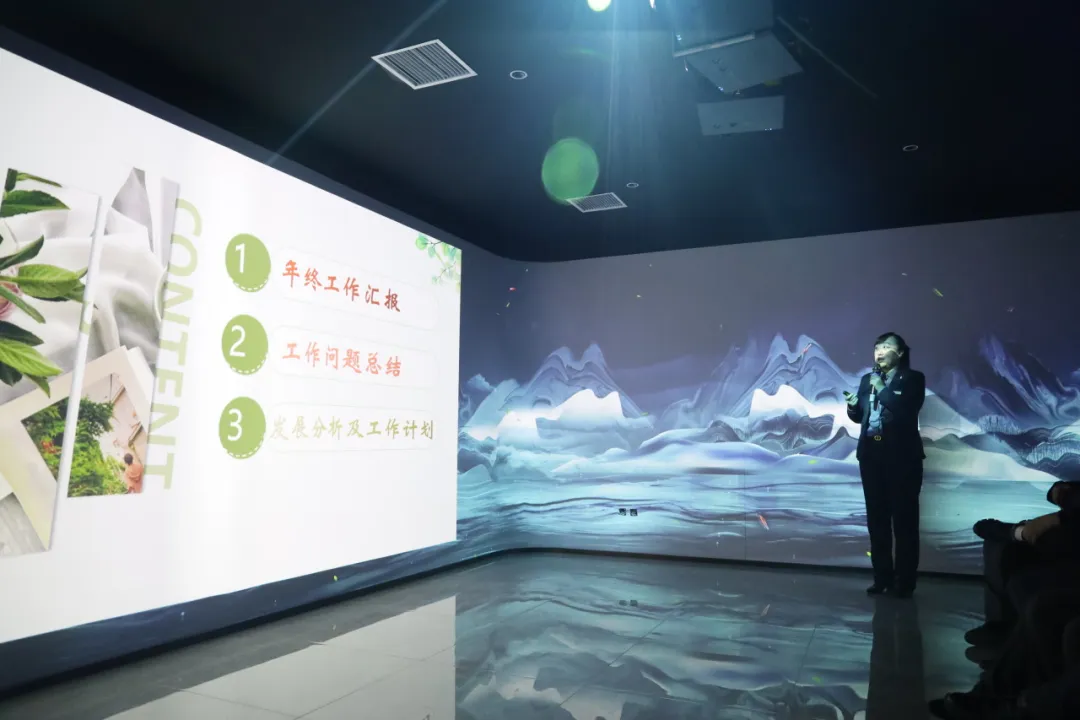 同心·同在•同战|沈阳龙生墓园2024年总结表彰暨2025年迎新年会盛典