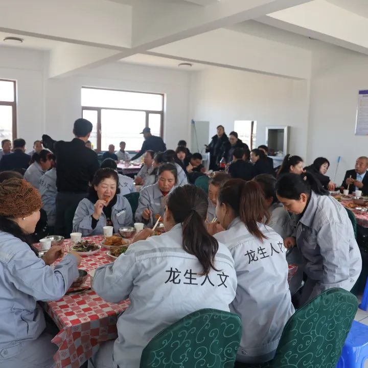 同心·同在•同战|沈阳龙生墓园2024年总结表彰暨2025年迎新年会盛典