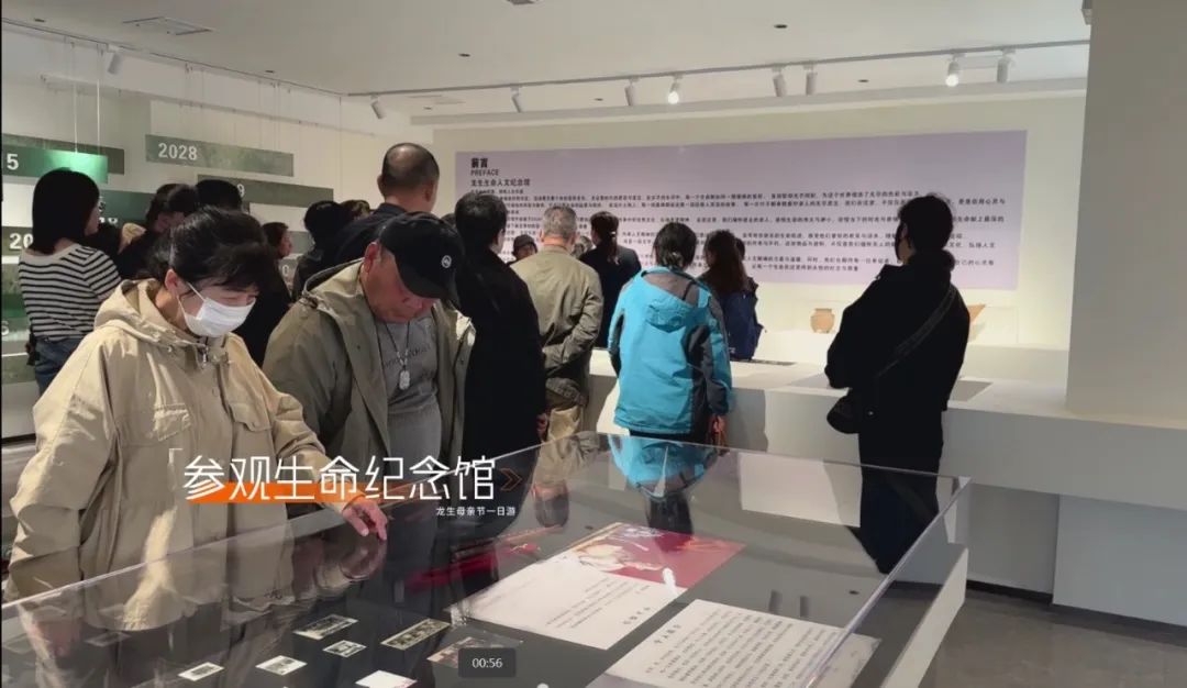 【一日“光影”，情满龙生】 ——沈阳公墓2025母亲节活动温暖回顾