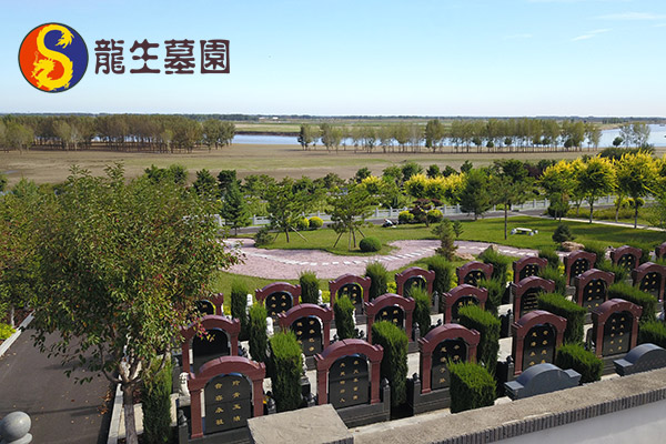 沈阳龙生墓园