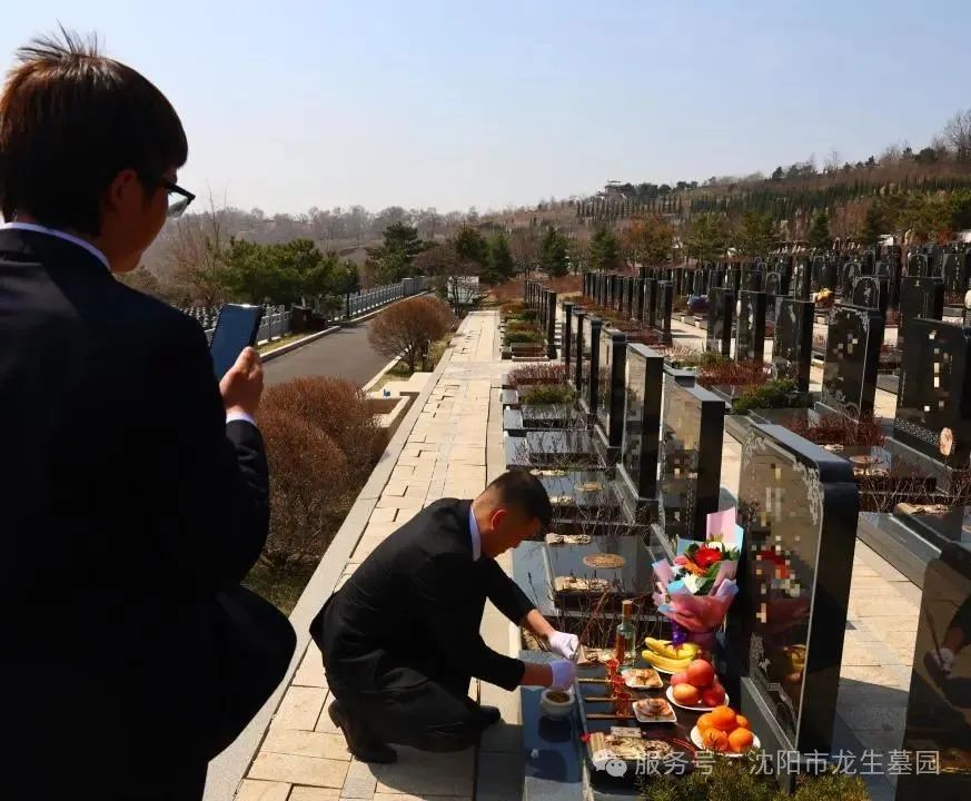 粽香千里，云端寄思|沈阳墓地龙生公墓端午代客祭扫服务温暖上线