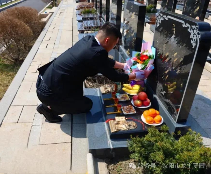 粽香千里，云端寄思|沈阳墓地龙生公墓端午代客祭扫服务温暖上线