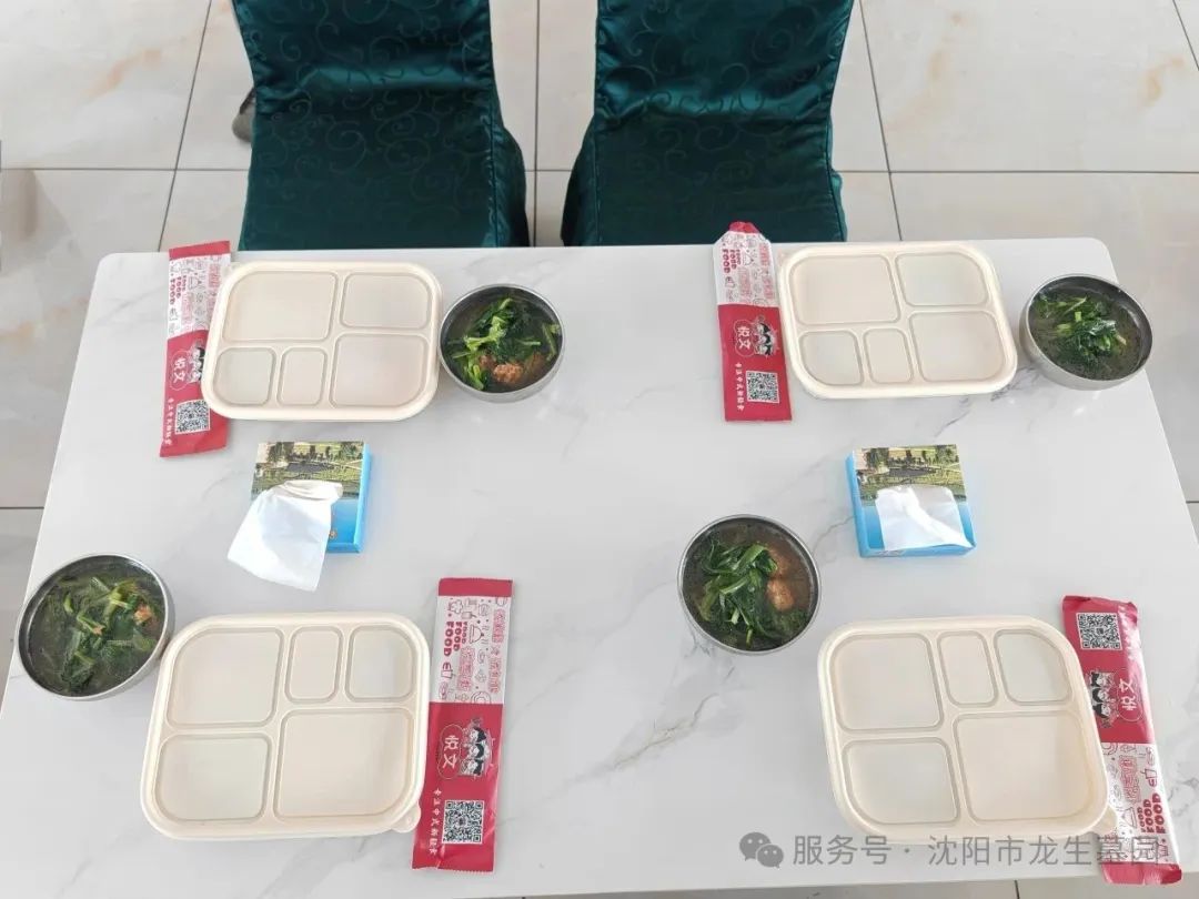 沈阳龙生墓园公益一日游 | 收获欢乐与感悟