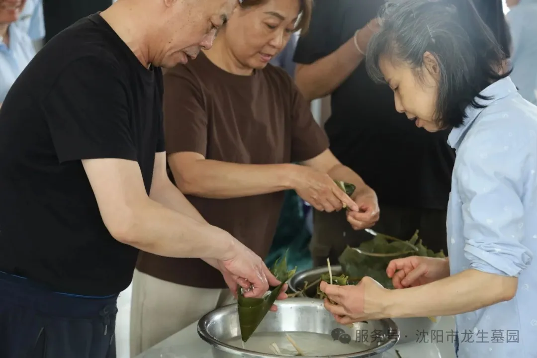 粽香寄情，温暖同行——沈阳墓园记2025龙生端午公益一日游