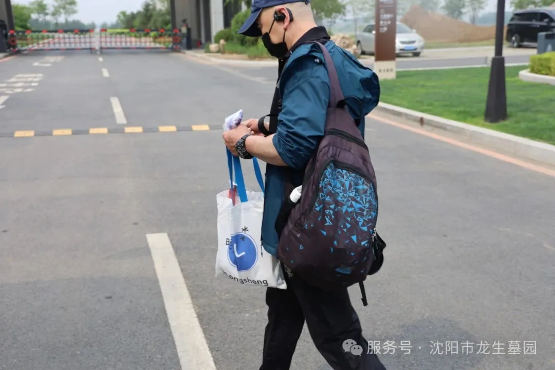 粽香寄情，温暖同行——沈阳墓园记2025龙生端午公益一日游