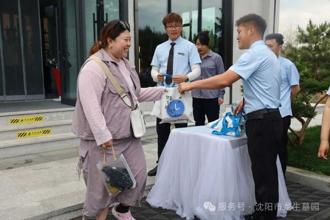 沈阳龙生墓园父亲节特辑|把爱酿进时光