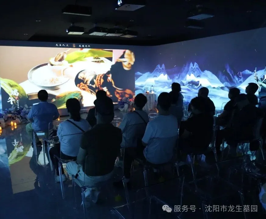 沈阳墓园邀您共赴父亲节温情公益一日游
