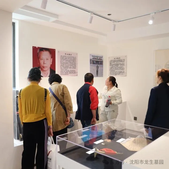 沈阳墓园邀您共赴父亲节温情公益一日游