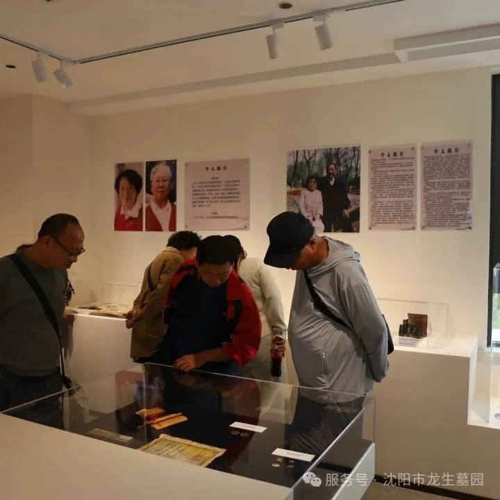 沈阳墓园邀您共赴父亲节温情公益一日游