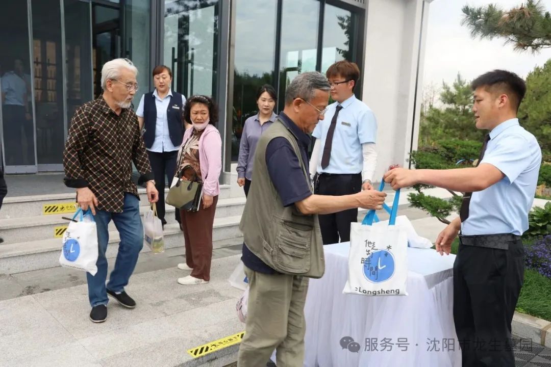 沈阳龙生墓园父亲节特辑|把爱酿进时光