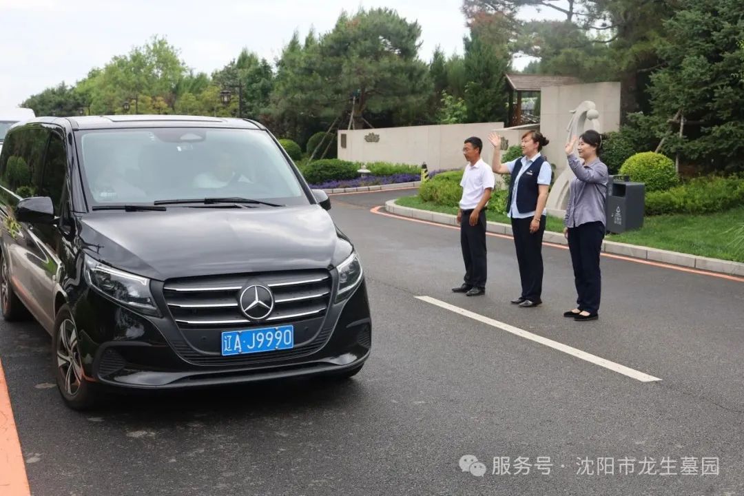 沈阳龙生墓园父亲节特辑|把爱酿进时光