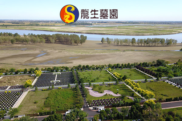 沈阳公墓陵园合同签订流程全面解析！都有哪些需要注意？