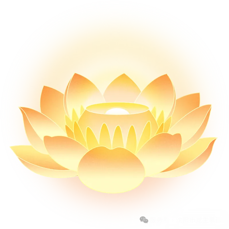 心香遥寄，灯火传情 | 沈阳龙生墓园中元节代祭服务与祈福河灯预售温情上线