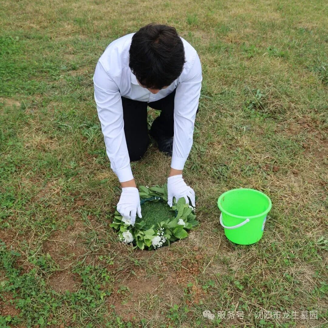让思念在“数字”与自然中永续 | 沈阳龙生墓园第五届节地生态葬圆满礼成