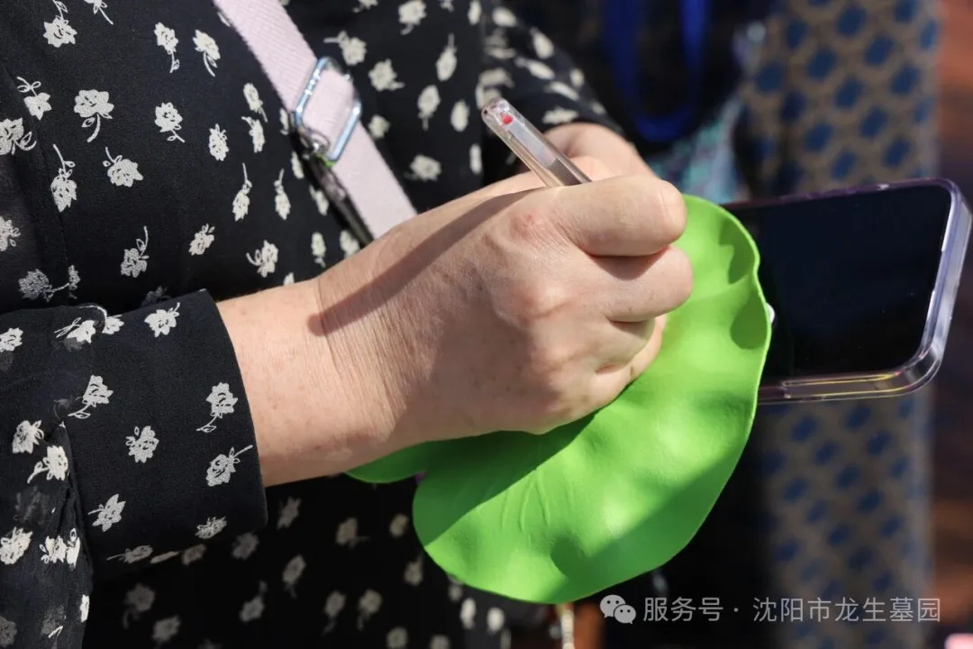 图片沈阳陵园中元祭·沈阳墓园人文礼｜龙生第八届中元文化节圆满礼成