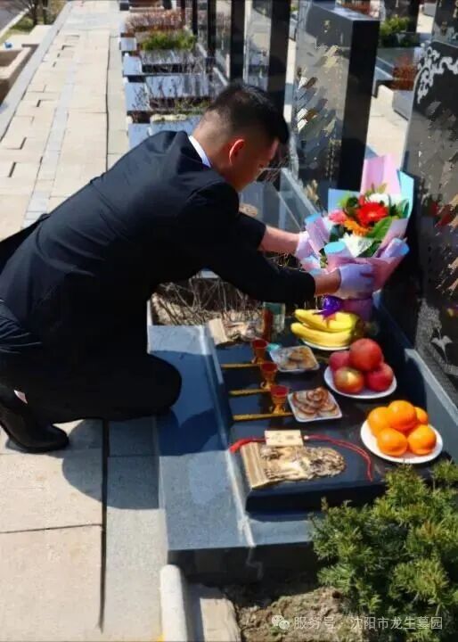 月满华诞,思念更长 | 沈阳龙生墓园代祭,一份家国同庆时的温暖托付