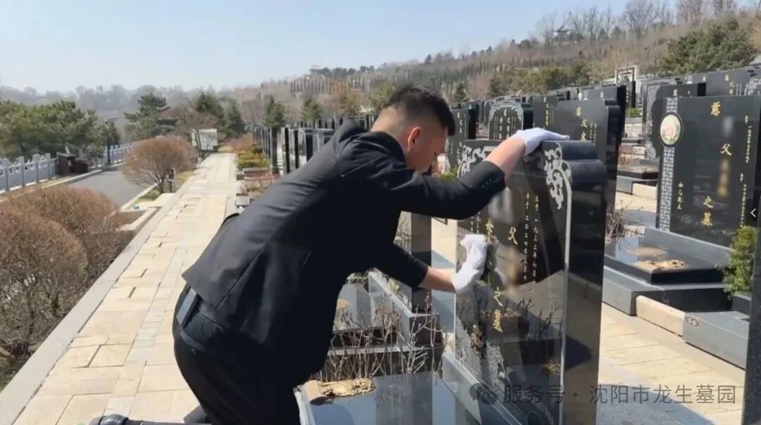 月满华诞,思念更长 | 沈阳龙生墓园代祭,一份家国同庆时的温暖托付
