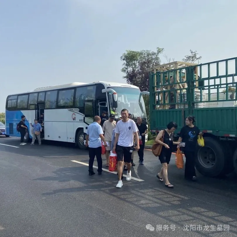 图片沈阳陵园中元祭·沈阳墓园人文礼｜龙生第八届中元文化节圆满礼成