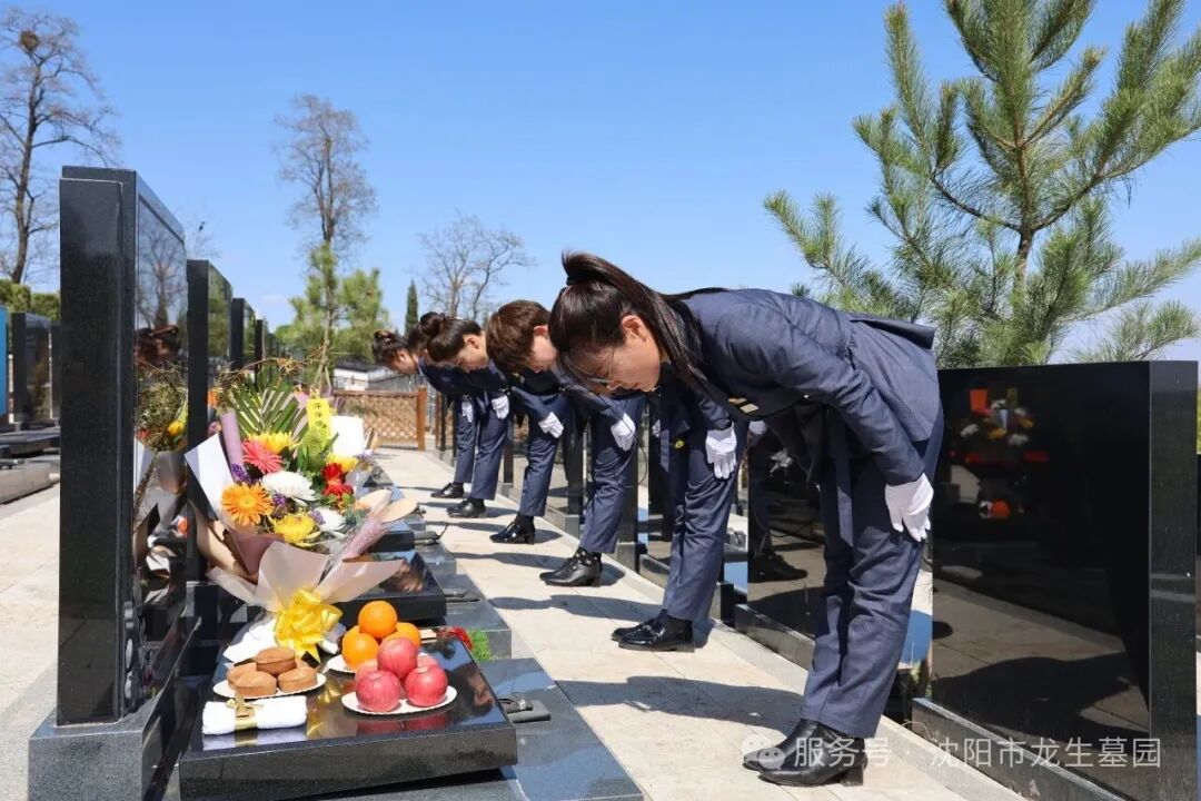 月满华诞,思念更长 | 沈阳龙生墓园代祭,一份家国同庆时的温暖托付