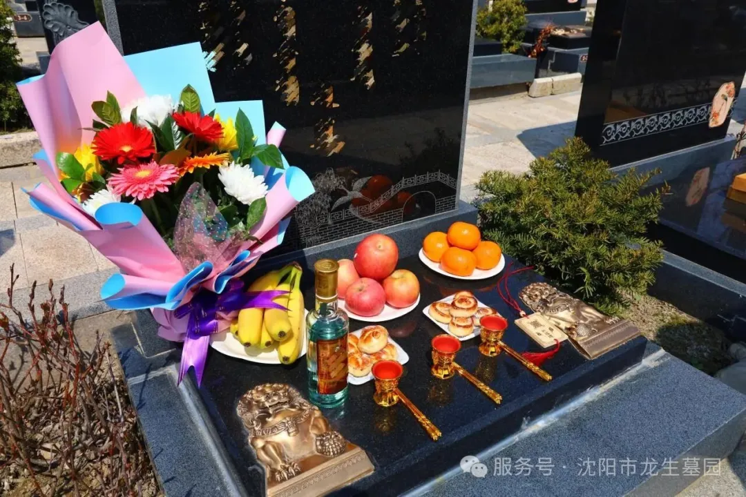 图片沈阳陵园中元祭·沈阳墓园人文礼｜龙生第八届中元文化节圆满礼成