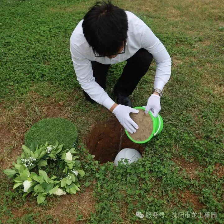 让思念在“数字”与自然中永续 | 沈阳龙生墓园第五届节地生态葬圆满礼成