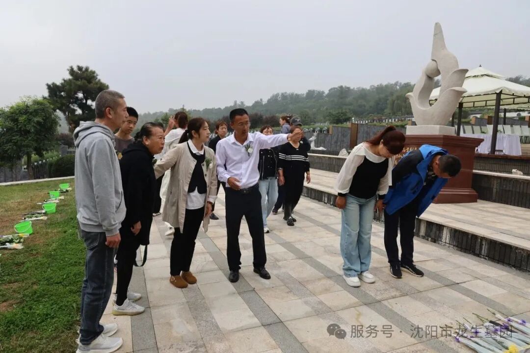 让思念在“数字”与自然中永续 | 沈阳龙生墓园第五届节地生态葬圆满礼成