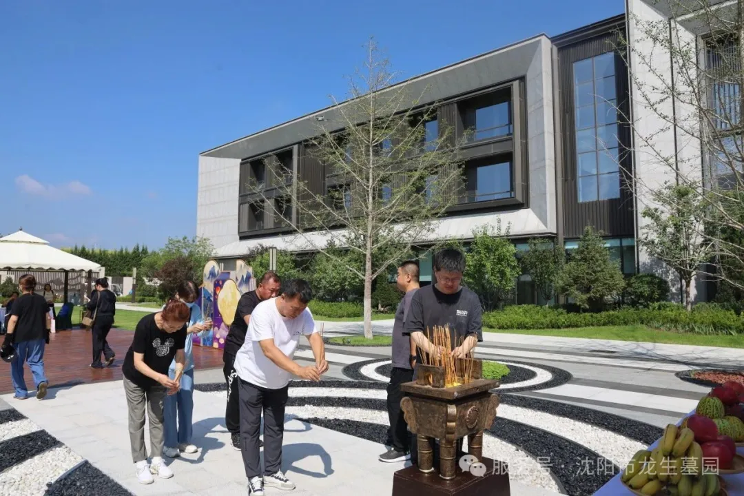 图片沈阳陵园中元祭·沈阳墓园人文礼｜龙生第八届中元文化节圆满礼成
