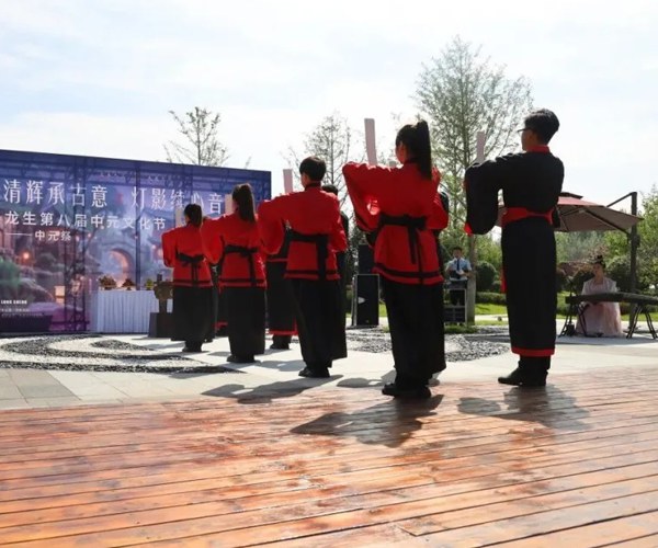 沈阳陵园中元祭·沈阳墓园人文礼｜龙生第八届中元文化节圆满礼成