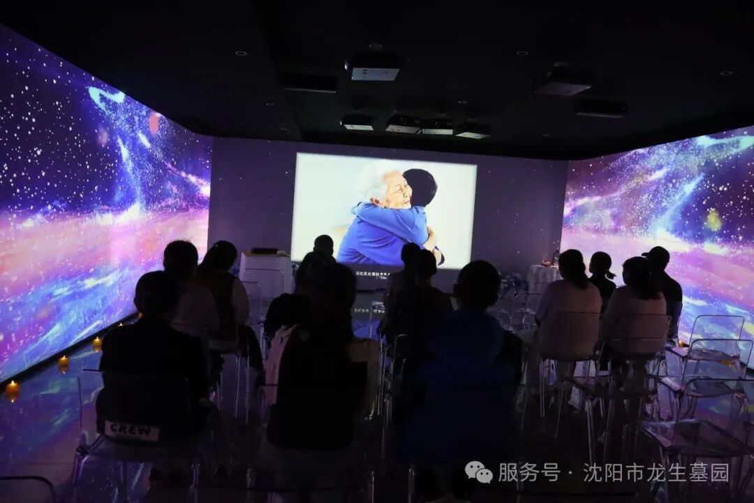 让思念在“数字”与自然中永续 | 沈阳龙生墓园第五届节地生态葬圆满礼成