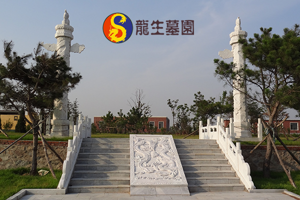 沈阳龙生墓园