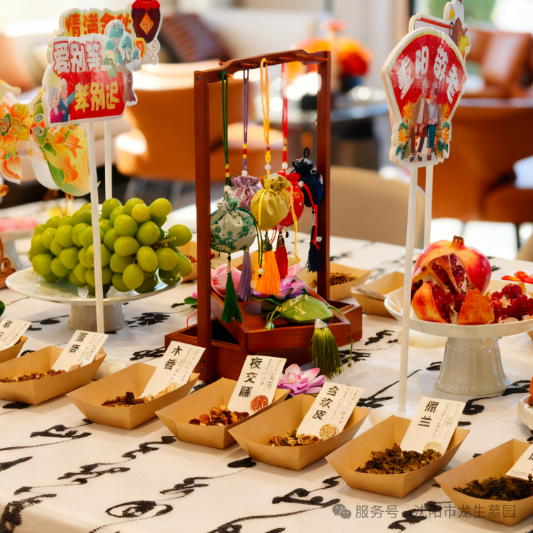 「岁岁重阳，情系龙生」沈阳龙生墓地陪您把思念酿成温暖