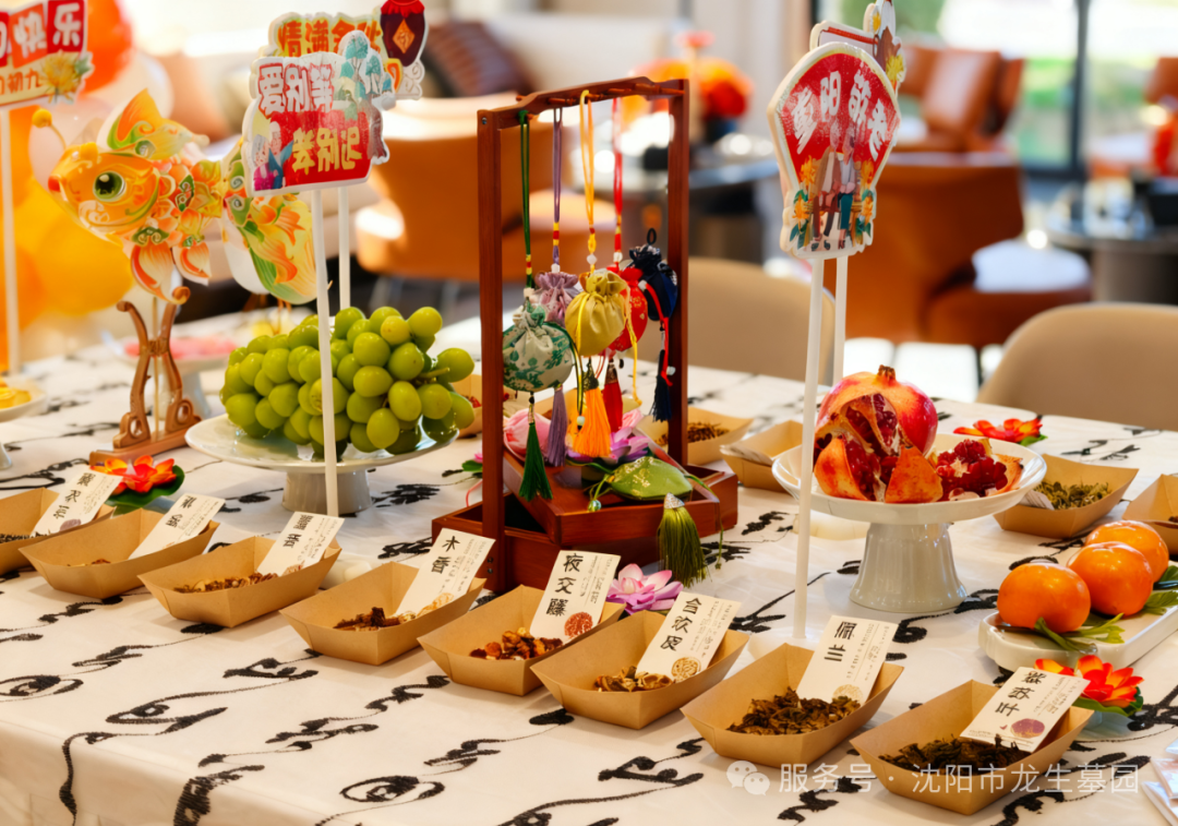 「岁岁重阳，情系龙生」沈阳龙生墓地陪您把思念酿成温暖