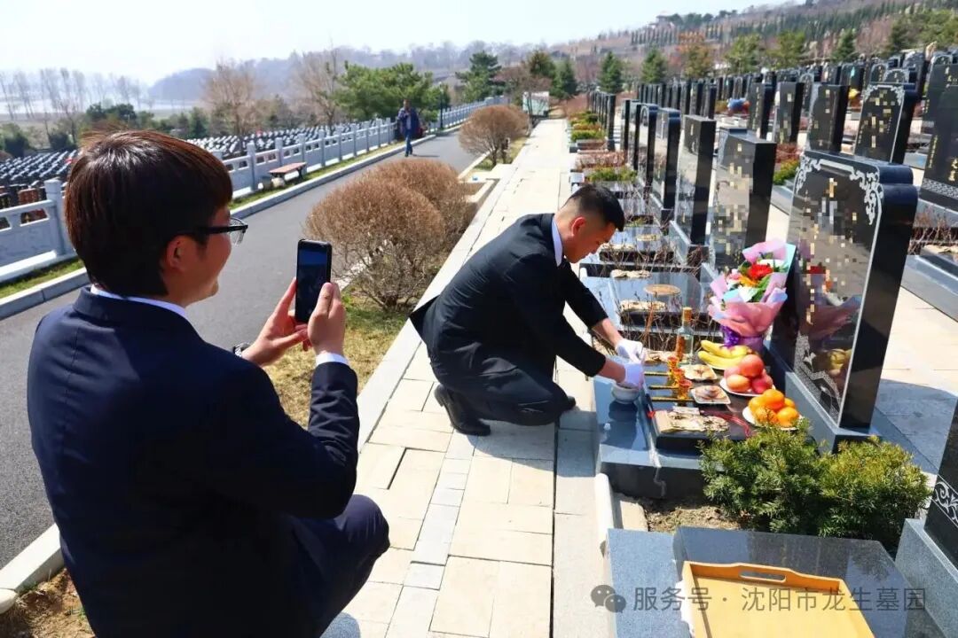 寒衣节 | 沈阳龙生墓园“岁暖”如晤,遥寄心安