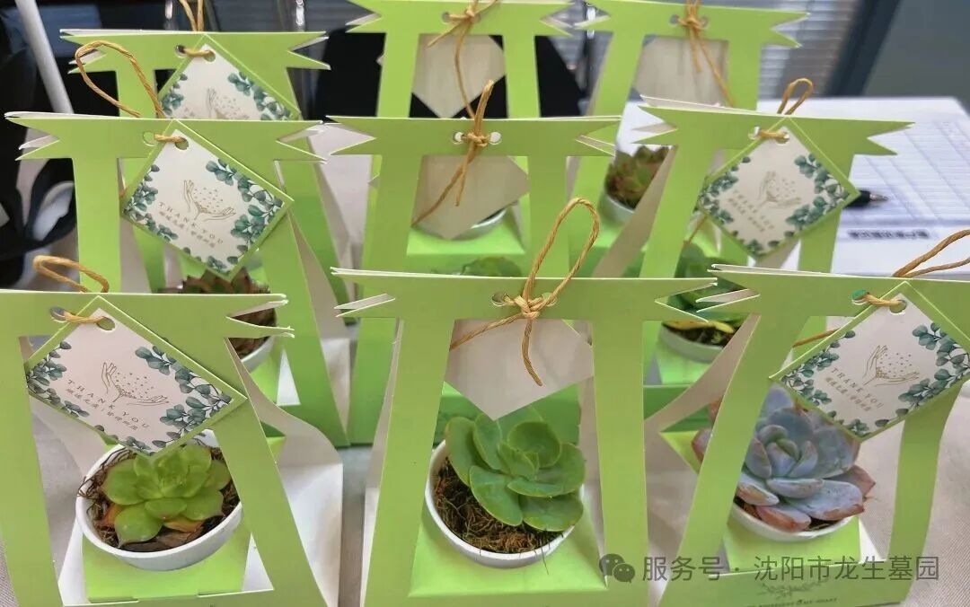 寒衣节活动纪实 | 沈阳龙生墓园参与社区寒衣节文明祭祀倡议活动 ——记沈阳市殡葬协会与武功山社区党群联合举办公益活动