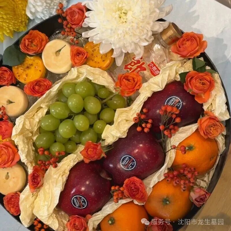 寒衣节 | 沈阳龙生墓园“岁暖”如晤,遥寄心安