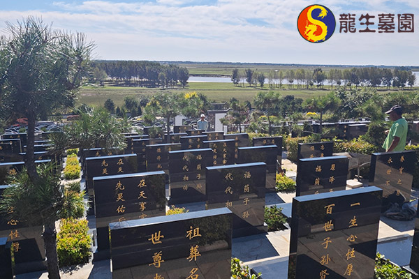 沈阳墓地墓碑碑文常用字体解析：如何为逝者选择合适的字体？