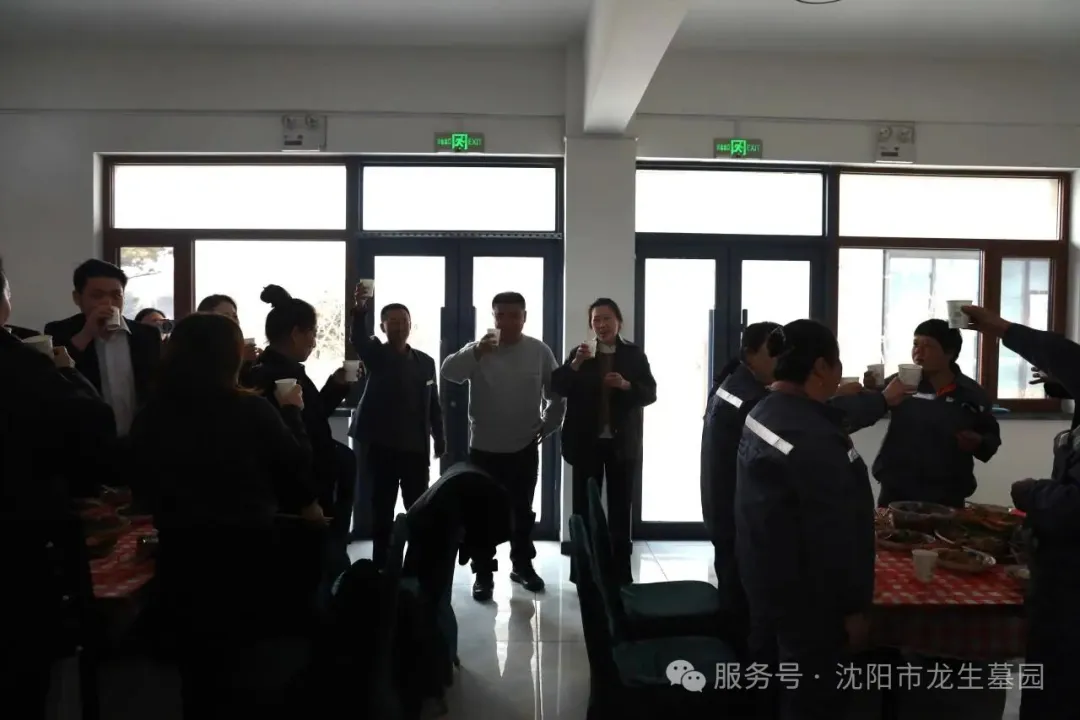 沈阳墓园官网直播龙生2025年总结表彰暨2026年会盛典