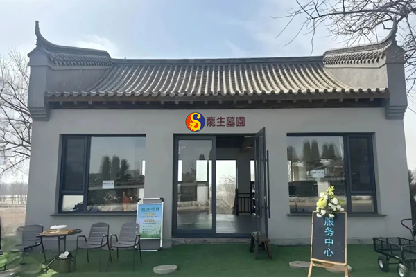 沈阳陵园安葬时寿衣包含哪些物件？一文看懂传统殡葬服饰结构